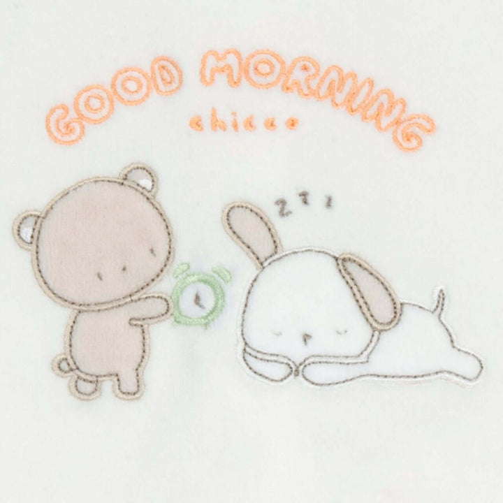 Beige Ciniglia Chicco Complete Bear and Cagnolino Tema tema