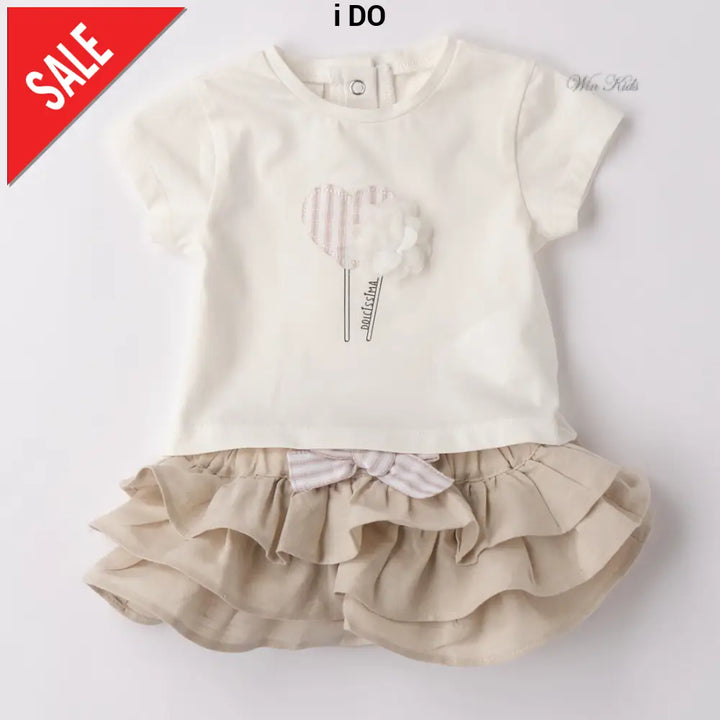 Completo I DO Completi