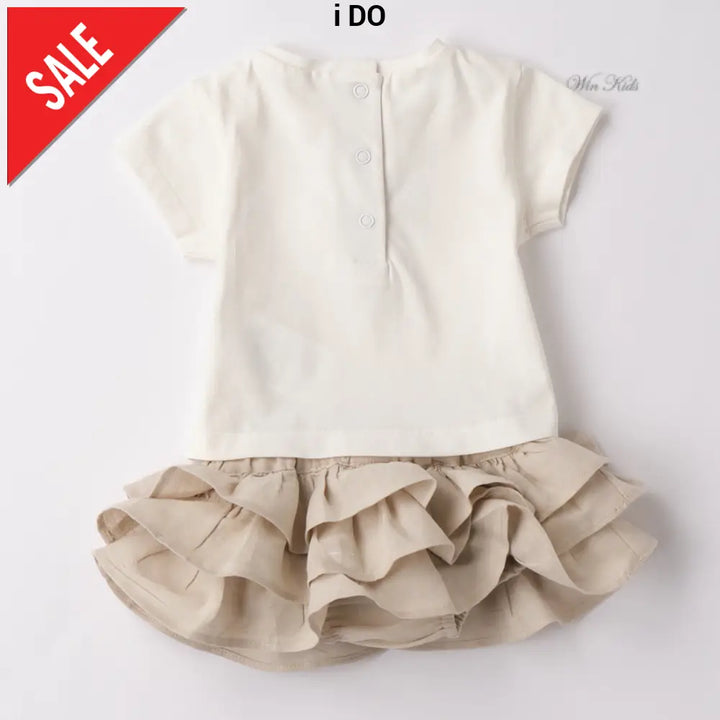 Completo I DO Completi