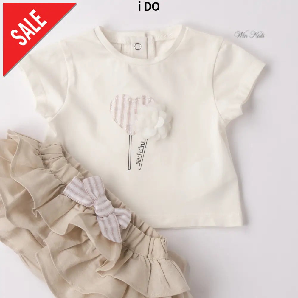 Completo I DO Completi