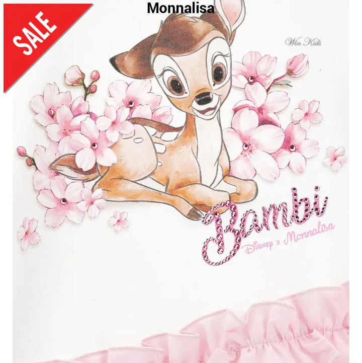 Maxi t-shirt MONNALISA 2 anni - 10 anni T-shirt