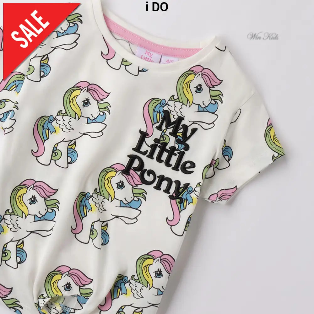 T-shirt I DO per bambina bianca con stampa unicorno dalla 3anni fino alla 9anni T-shirt